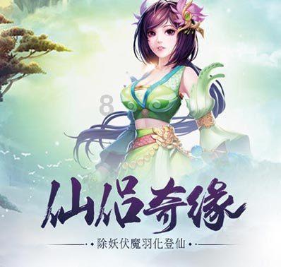 以色列据称向哈马斯提议停火两个月 以换取所有人质获释