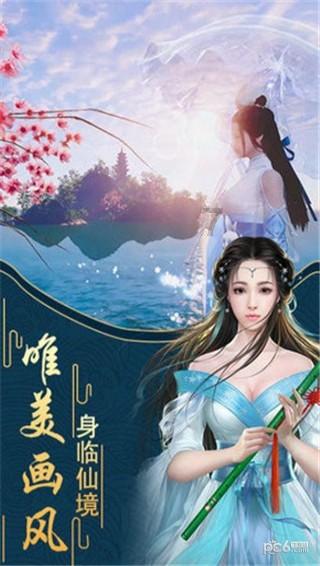 公募高管“迎来送往” 将帅齐换屡见不鲜