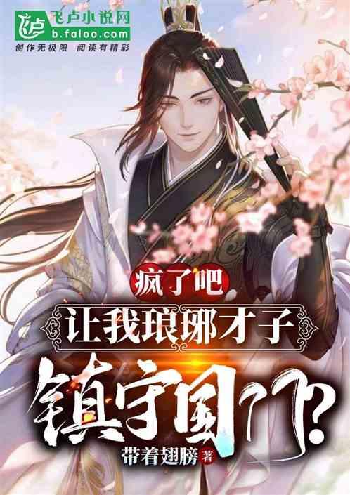 @商洛市民 水价上调!2024年3月抄见水量起执行