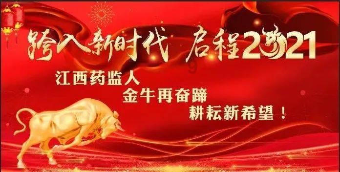 碧瑶绿色集团盘中异动 早盘股价大涨5.81%报0.910港元