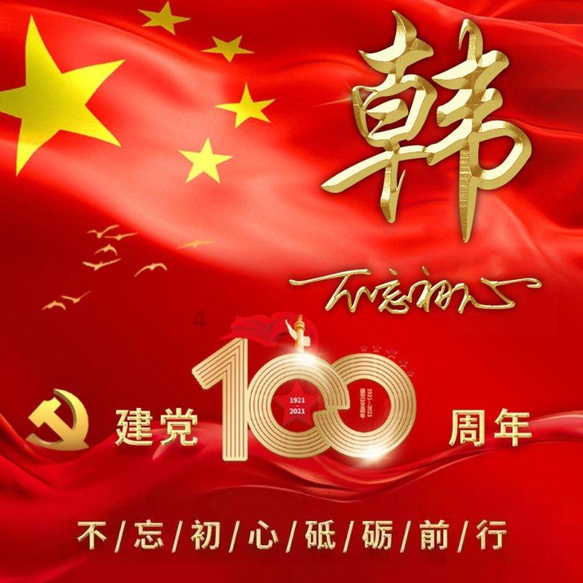 26到20岁能买什么终身保险游戏画面