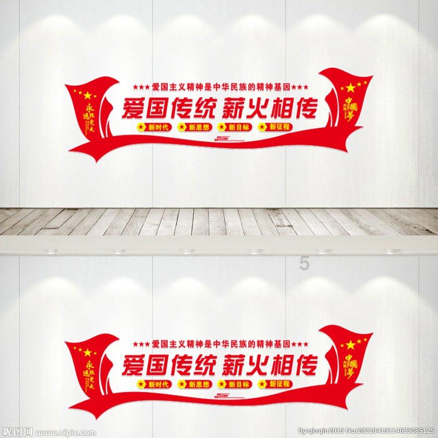 救援蓝色小兔