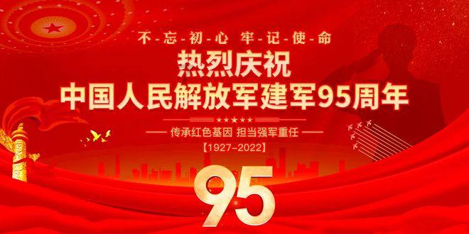 海南省今年“三农”工作重点实施十大行动