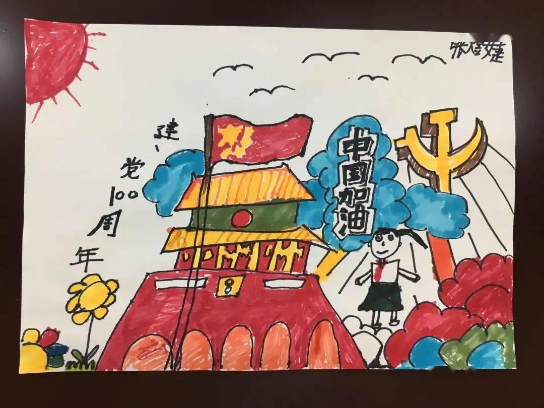 我为青年办件事丨为新业态新就业青年群体筑起暖心港湾