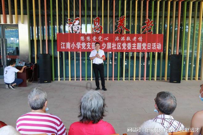 女子因天寒在ATM间候车被隔空驱赶,客服:ATM间不能停留超过8分钟