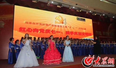 【文化起源】中国蒲剧（梆子戏）文化起源地研究课题成果正式发布