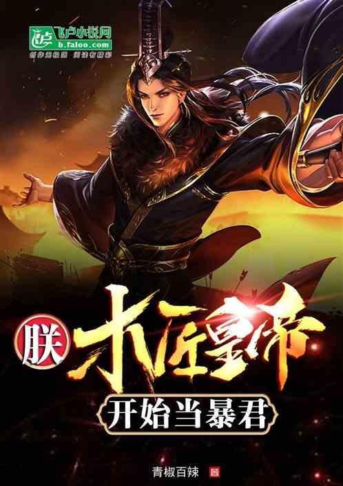 《烟火人间》：第509部竖屏影片？视频片段的拼接或切分在最