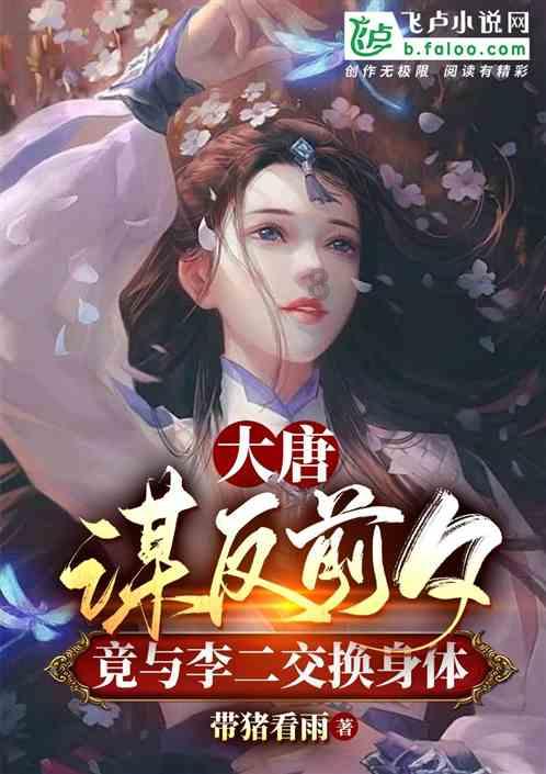 青岛自贸片区商业秘密保护模式获全省推广